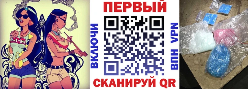где купить наркоту  Аргун  shop клад  Амфетамин VHQ 