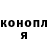 Кодеиновый сироп Lean Purple Drank kiriakia ikari
