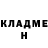 Метадон мёд Noah G.