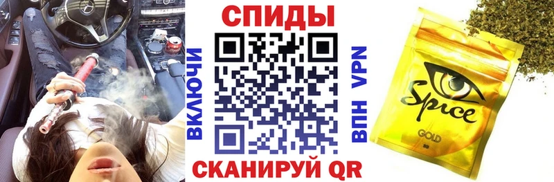 Бутират GHB  наркошоп  Аргун 