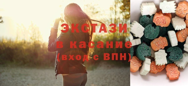 соль курить ск Абинск