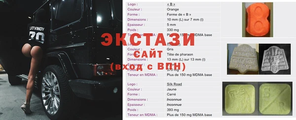героин Новокубанск
