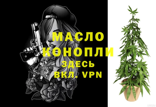 героин Новокубанск