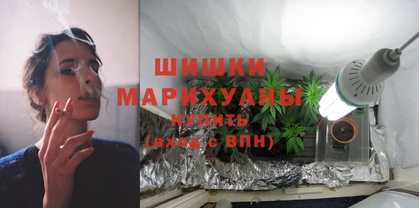 соль курить ск Абинск
